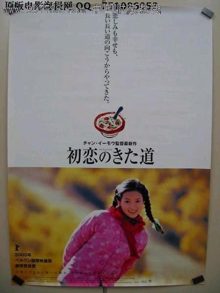 办理圣玛丽大学学历认证