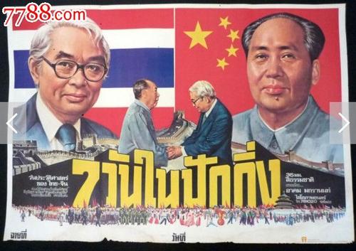 办理哈恩大学毕业证成绩单