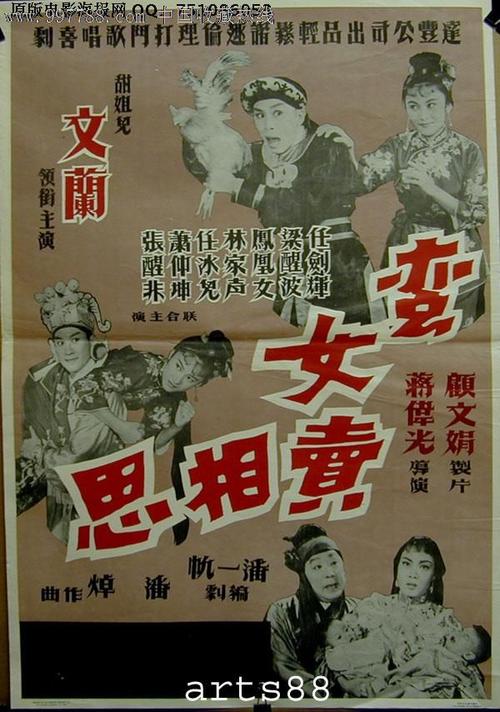 本科毕业证书和学位证书图片