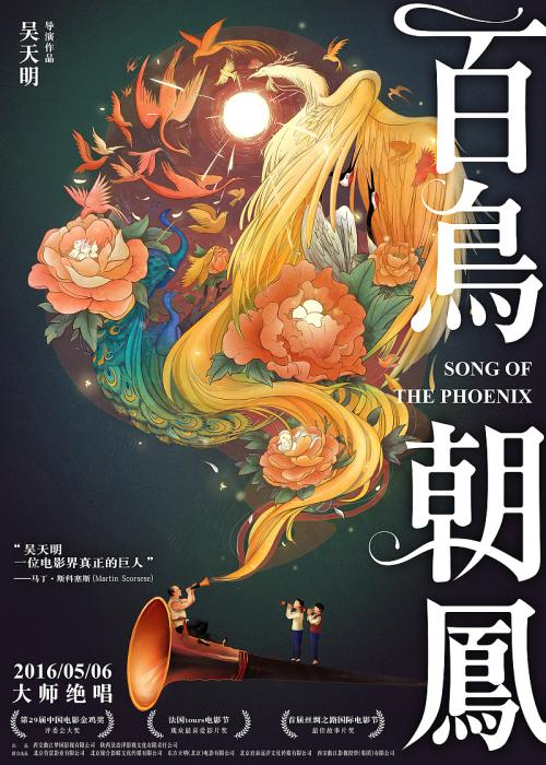 办理假日本大妻女子大学文凭毕业证